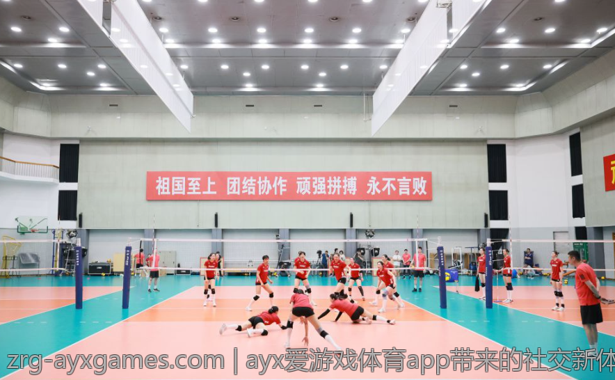 ayx爱游戏体育app带来的社交新体验