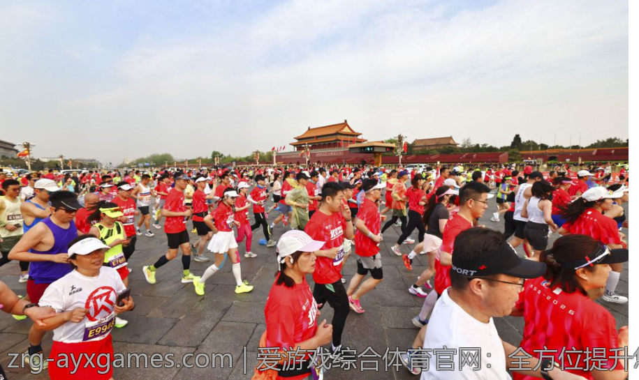 爱游戏综合体育官网：全方位提升您的游戏体验